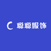 聪聪服饰