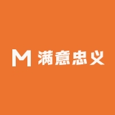 满意链链