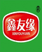 鑫友缘食品特产店