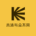 木沐与众不同饰品