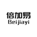 倍加易医疗器械旗舰店