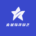 绿泽绿植园艺