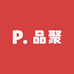 昭通品聚商贸有限公司
