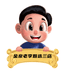 金泉老李甄选三店