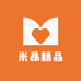 米昂精品集