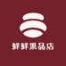 鲜鲜果品店