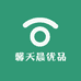 馨天晨优品