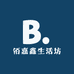 佰嘉鑫生活坊