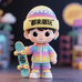 都来潮玩