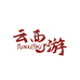 云西游食品