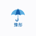 豫彤品质雨伞