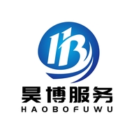 昊博生活服务站