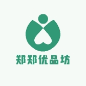 郑郑优品坊