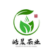 雅安皓晨茶业