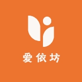 爱依坊168