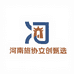 河南旅协文创甄选店