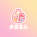 禾露童品kids