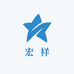 宏祥家具