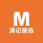 满记臻选