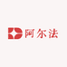 阿尔法户外甄选