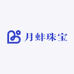 月蚌珠宝
