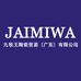 JAIMIWA智能卫浴店