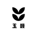 玉馥专营店