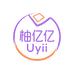 柚亿亿Uyii