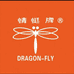 蜻蜓牌翰予鞋类专卖店