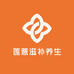 莲薏滋补养生精品坊