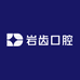 岩齿口腔用品严选店