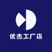优杰工厂店