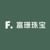 富珊珠宝
