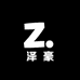 泽豪爆品供应商