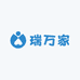瑞万家