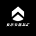 欢乐豆精品汇