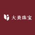 大美珠宝2号店