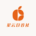 星云日谷社