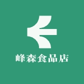 星品膳薇雨专卖店