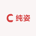 纯姿品质睡眠
