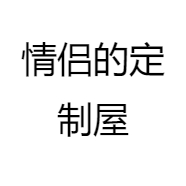 西瓜吃鱼蛋