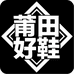 LANDCOE鞋服旗舰店