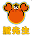 蟹先生(少先路店)