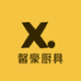 馨豪厨具