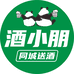 酒小朋精酿啤酒