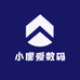 小廖爱数码