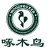 啄木鸟常福女鞋店