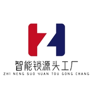 智能锁源头工厂