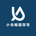 小龙库存尾货
