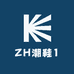 ZH潮鞋1